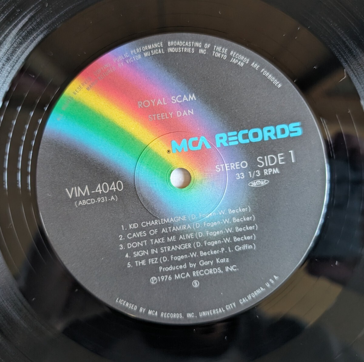 Steely Dan スティーリー・ダン / The Royal Scam 幻想の摩天楼 国内盤 LP 帯付き (1980年・VIM-4040)の画像4