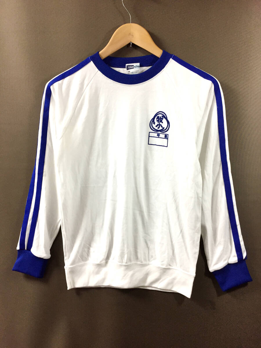 a# new goods unused . small elementary school student for long sleeve gym uniform M