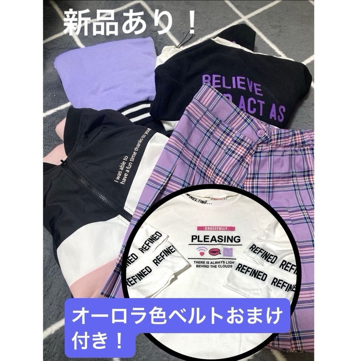 レディース キッズ服5着まとめ売り +おまけ