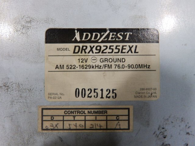 240555 ADDZEST/ Addzest DRX9255EXL CD плеер 1DIN конвертер [2F402]
