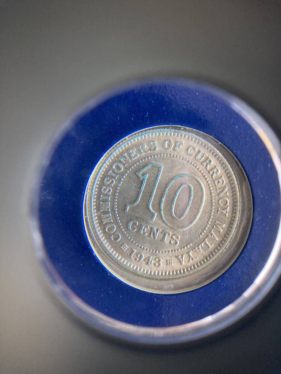 銀貨 世界の偉大な歴史的銀貨コレクション フランクリン・ミント マラヤ 10セント 1943年の画像3