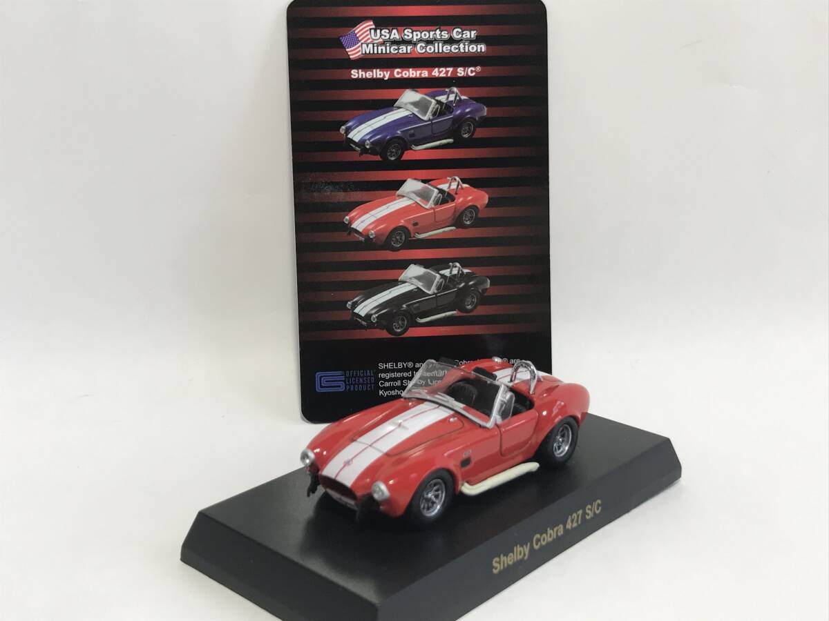 1/64 USAスポーツカー【シェルビー コブラ 427 S/C 赤（レッド）】_画像1