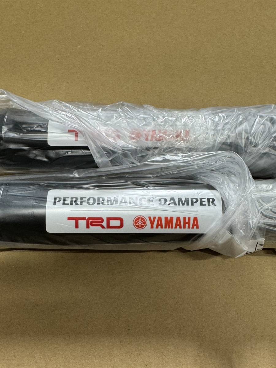  new goods TRD performance dumper set Alphard HV Vellfire HV AYH30W 2018/01~ MS303-58008 stock have 