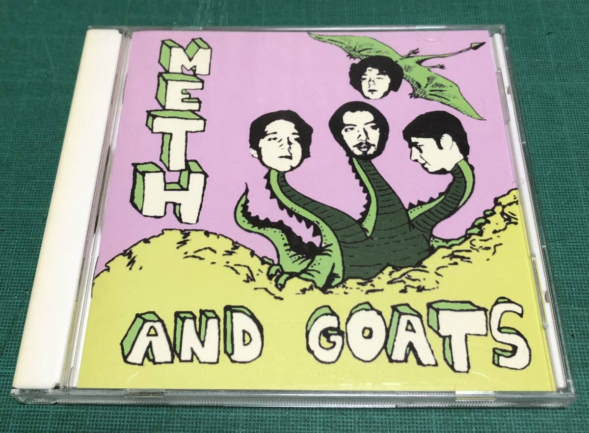 【Meth and Goats CD1点】ATTACK FROM THE METH AND GOATS MOUNTAIN｜Meth & Goats プログレ プログレッシブ プログレッシヴ_画像1