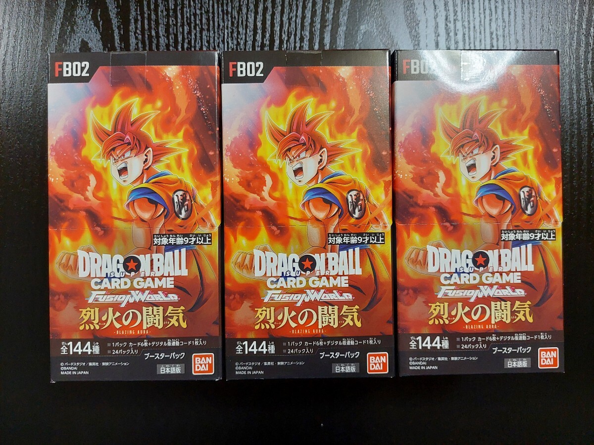 * complete unopened goods . fire. .. Fusion world 3BOX the first period tape have regular store buy goods * Dragon Ball supercar do game FB02