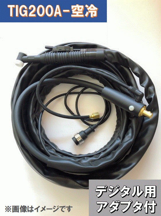 デジタルTIGトーチ　200A空冷-8m　PANA YT-20TS2TAH、ダイヘン AWD-26適合