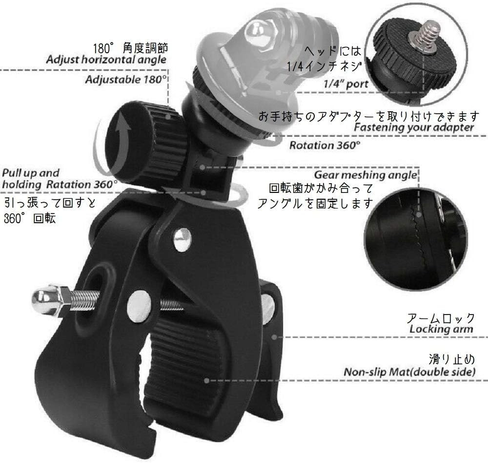 送料無料 カメラ用 ハンドルバーマウント 自転車 サイクル バイク クランプ ブラケット アクションカメラ GoPro E116の画像2