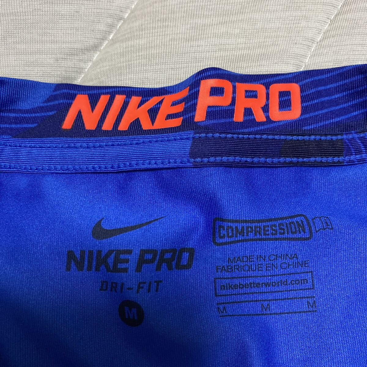 5C【着少】NIKE PRO ナイキ プロ コンプレッション インナー アンダーシャツ 半袖 青 ブルー M 迷彩 （株）ナイキジャパン 格安の画像5