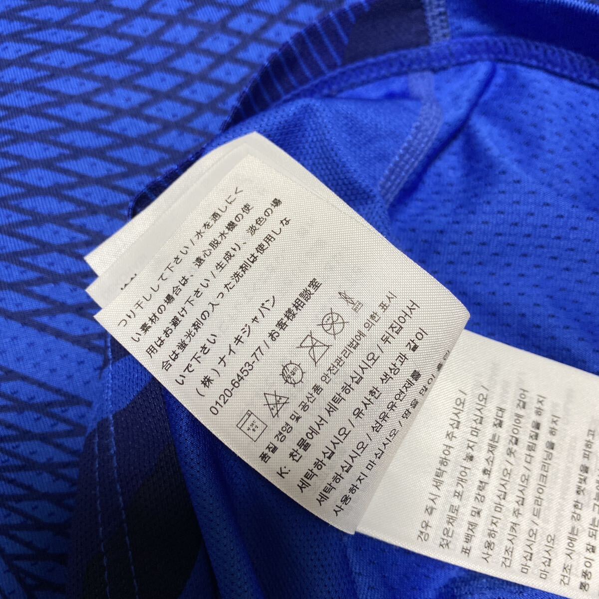 5C【着少】NIKE PRO ナイキ プロ コンプレッション インナー アンダーシャツ 半袖 青 ブルー M 迷彩 （株）ナイキジャパン 格安の画像10