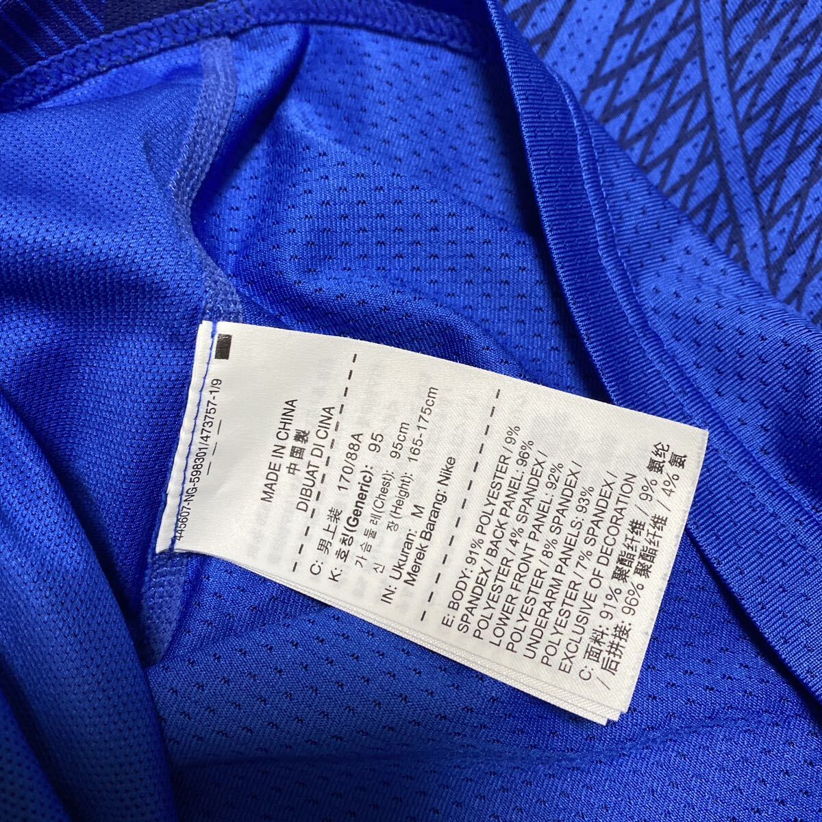5C【着少】NIKE PRO ナイキ プロ コンプレッション インナー アンダーシャツ 半袖 青 ブルー M 迷彩 （株）ナイキジャパン 格安_画像9