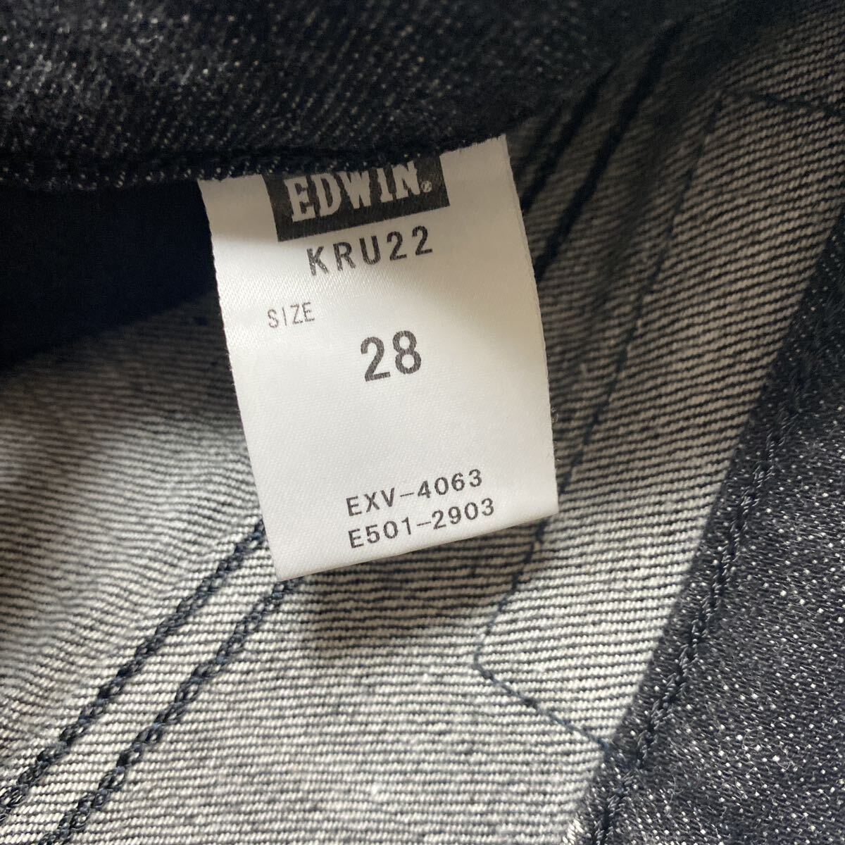 5C【着少】EDWIN エドウィン KRU22 ストレッチ デニム ジーンズ ジーパン パンツ 28 黒 ブラック MADE IN JAPAN 日本製 SLIM スリム 格安の画像8