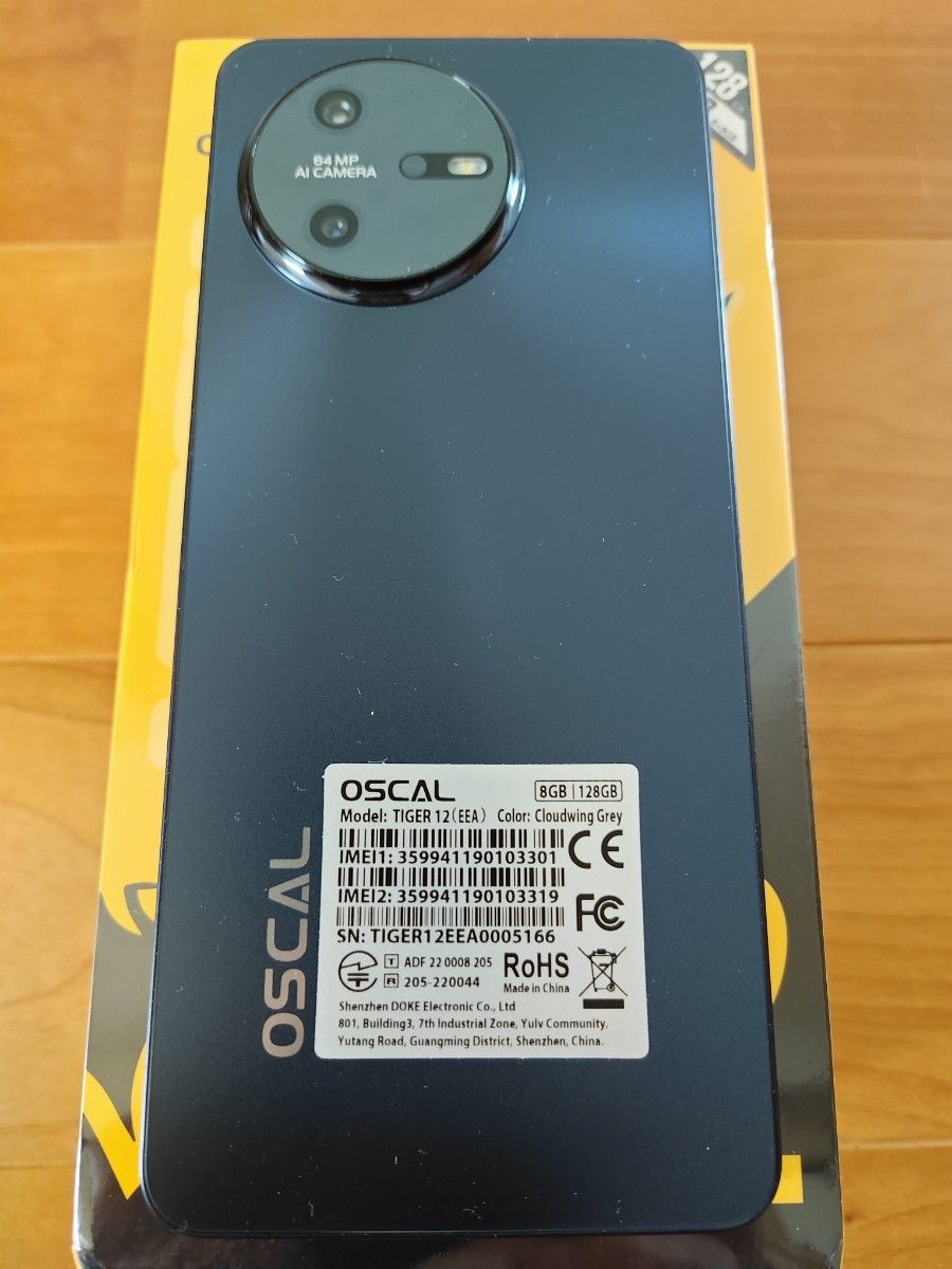 新品未開封 Blackview OSCAL TIGER 12 （Helio G99 / 8GB + 128GB） 位置偽装設定可