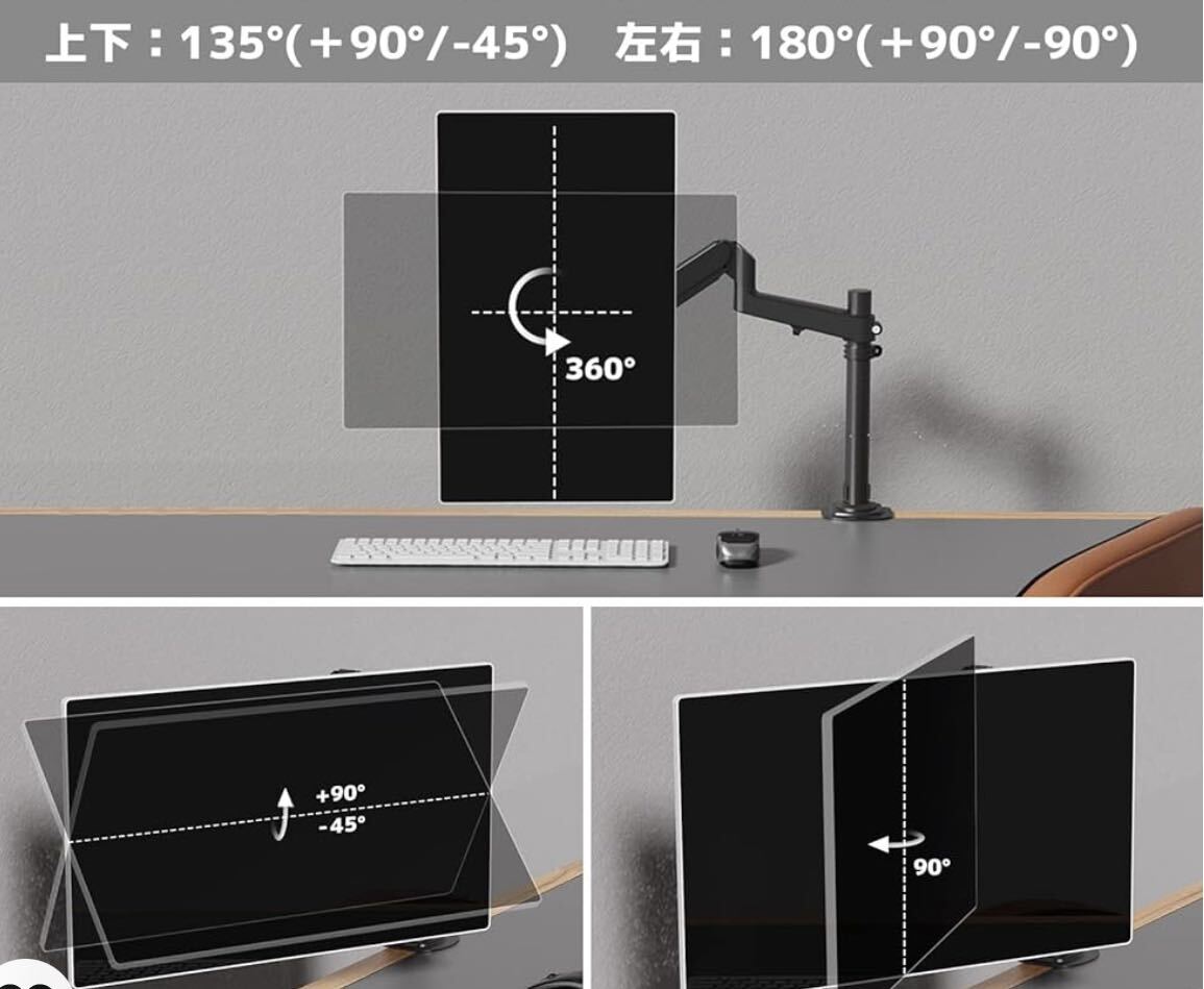 . Takumi глициния .PC монитор arm жидкокристаллический дисплей arm выдерживаемая нагрузка 2.5-9kg многоракурсность настройка 