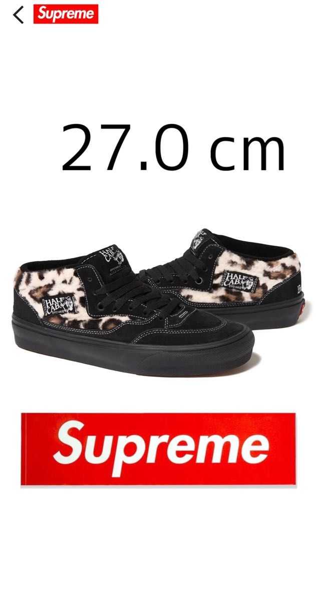 ★未使用品★Supreme × Vans Leopard Half Cab 黒