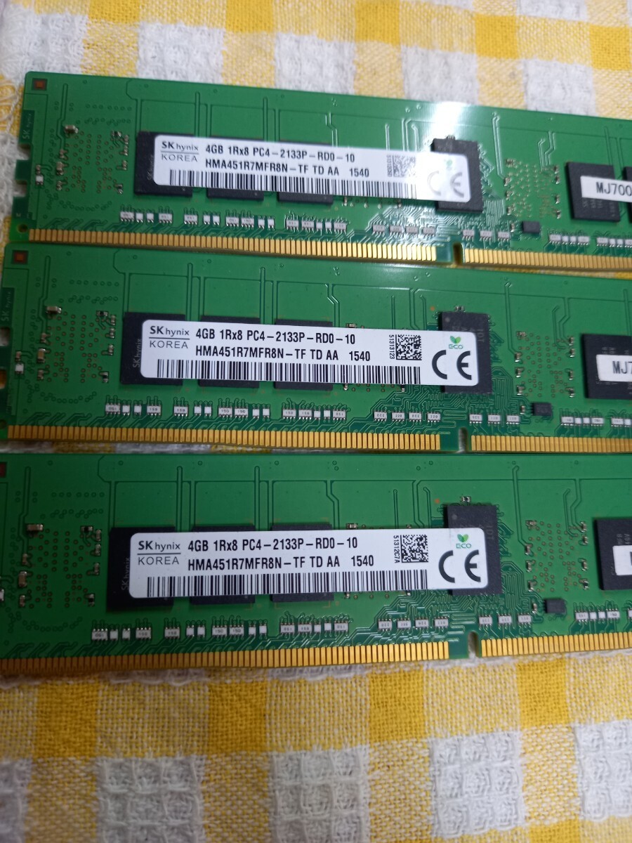 4GB×6枚 SKhynix 1Rx8 PC4-2133P-RD0-10 サーバー用メモリ_画像2
