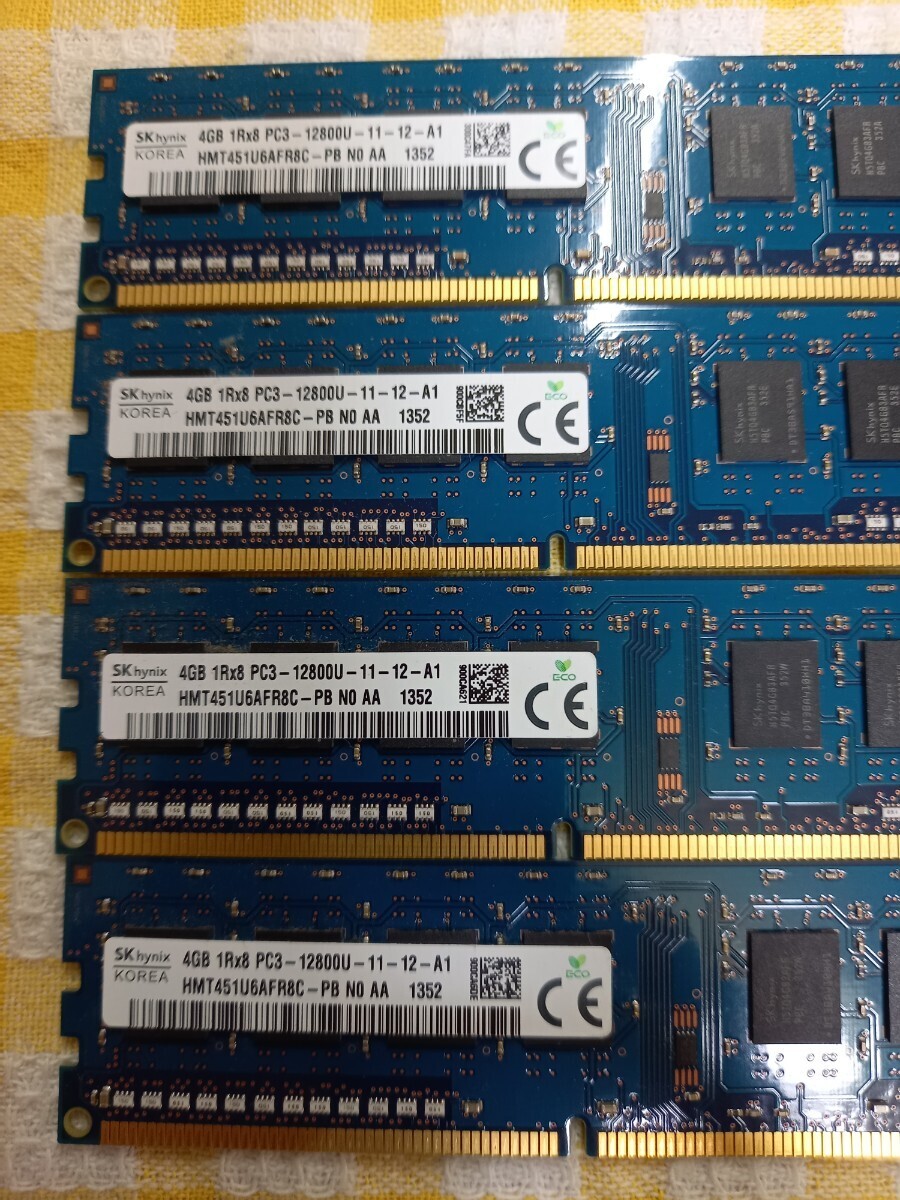 4GB×4枚 SKhynix 1R×8 PC3-12800U 合計16GB 送料無料2