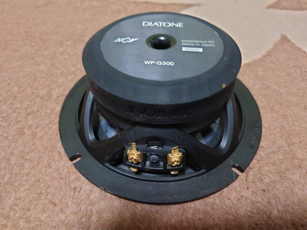 送料無料！ 三菱電機 DIATONE ダイアトーン DS-G300 2Way 17センチ スピーカー ツイーター クロスオーバーネットワーク の画像3