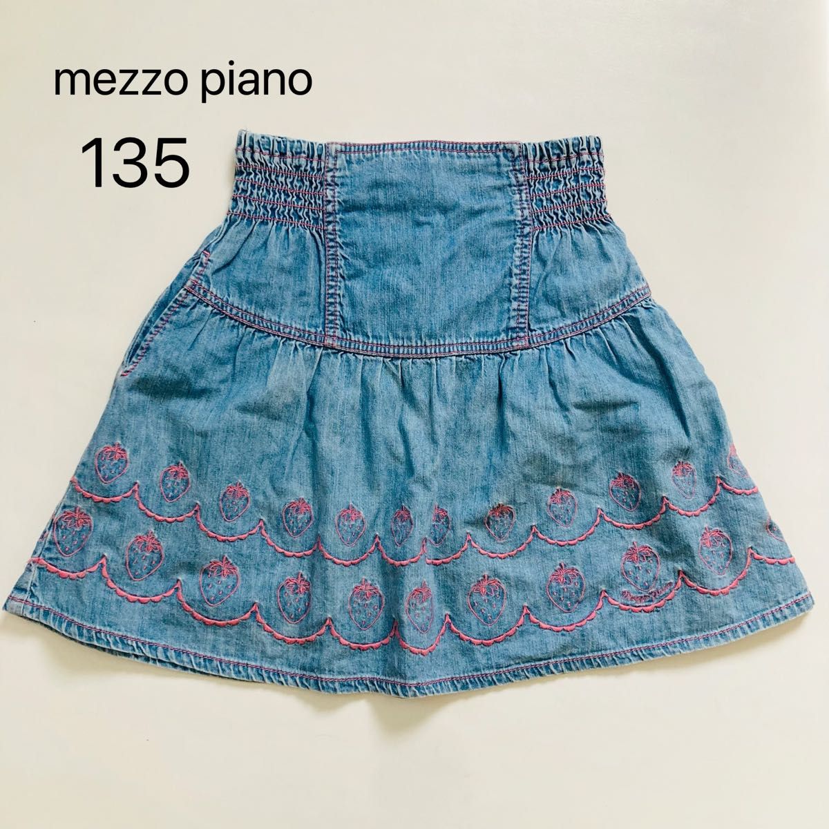 メゾピアノ デニムスカート 女の子 スカート