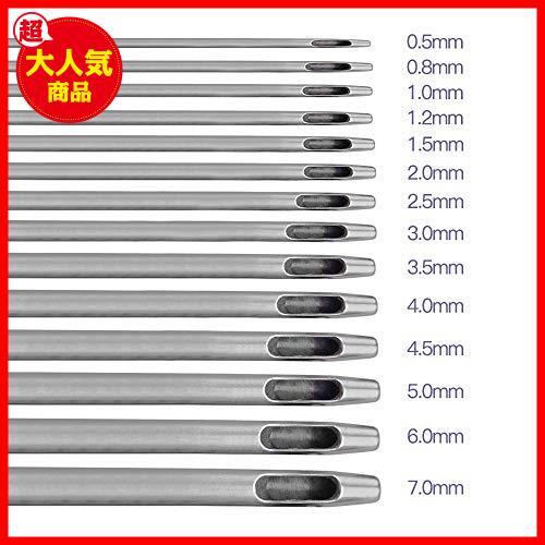 3mm 2.5mm 3.5mm 2mm 1.5mm 4mm 1.2mm 1mm 4.5mm 0.8mm （0.5mm 5mm スチール製 丸形 6mm ハトメ抜き 14種類 7mm） 穴あけポンチ_画像2