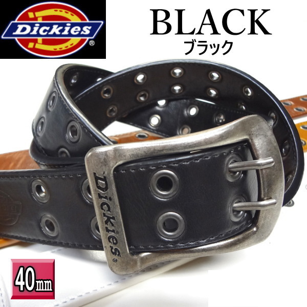 126BK ディッキーズ ベルト ダブルピン Dickies 黒 ブラック_画像1