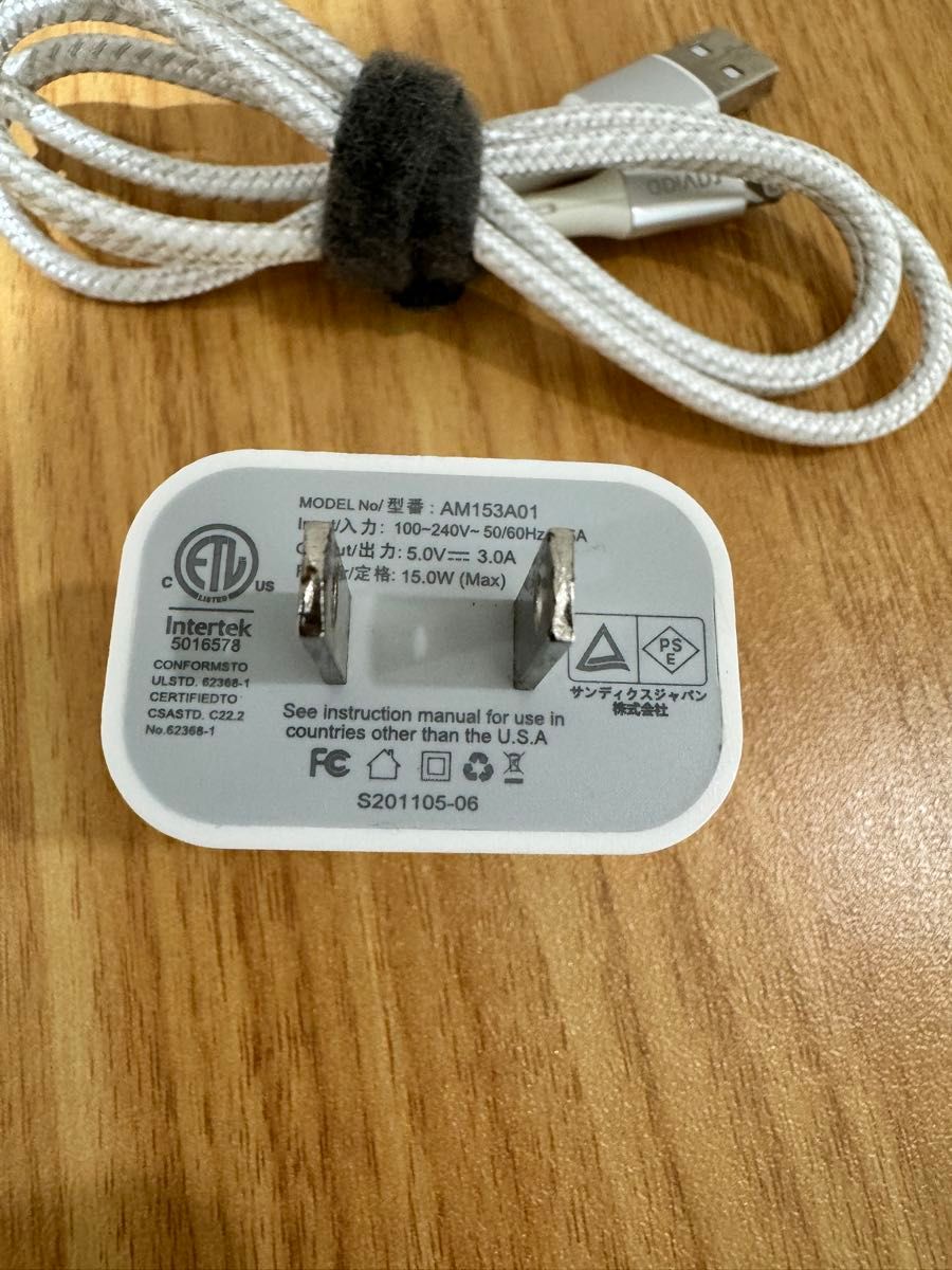 USB 充電器 3ポート ACアダプター USB コンセント 15W AM153A01