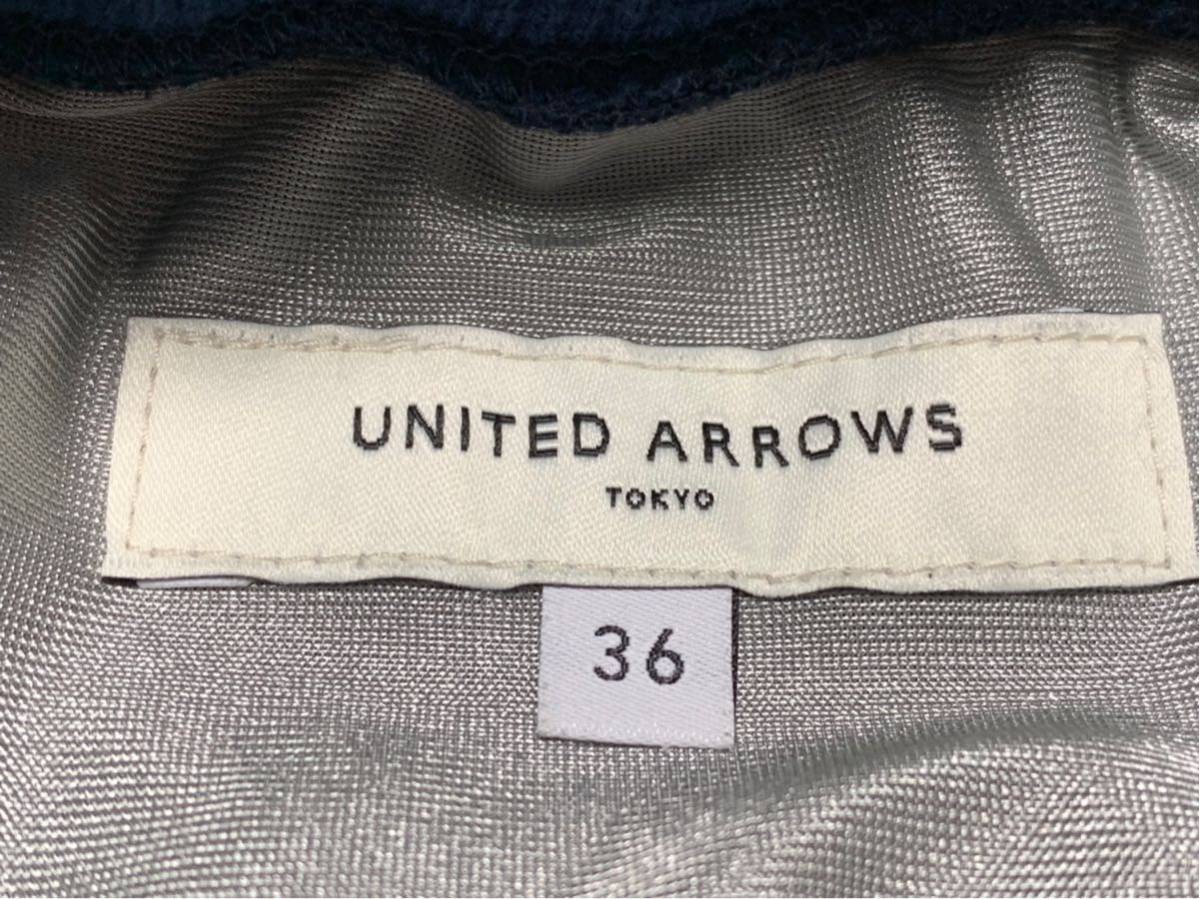 c777 united arrows■ユナイテッドアローズ スカート ウエストゴム■グレー×紺 サイズ36■ゆうパケお手軽210ゆうパックお手軽60レタパ510_画像4