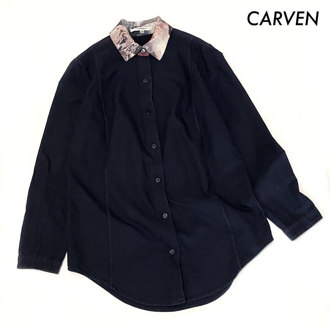 【送料無料】CARVEN カルヴェン★襟切替 長袖シャツ ブラウス ネイビー 紺_画像1