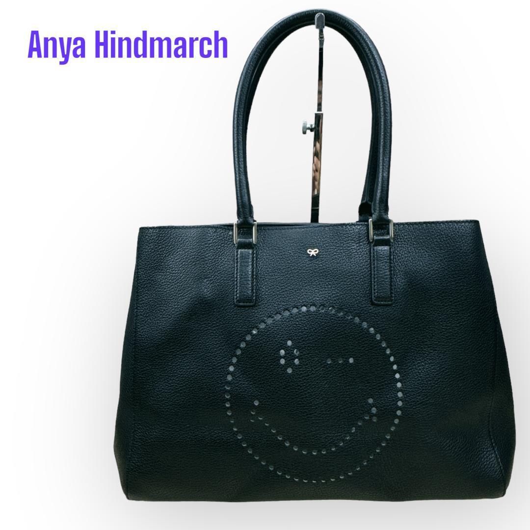 アニヤハインドマーチ ANYA HINDMARCH トートバッグ ショルダーバッグ スマイリー スマイル パンチング ブラック レザー_画像1