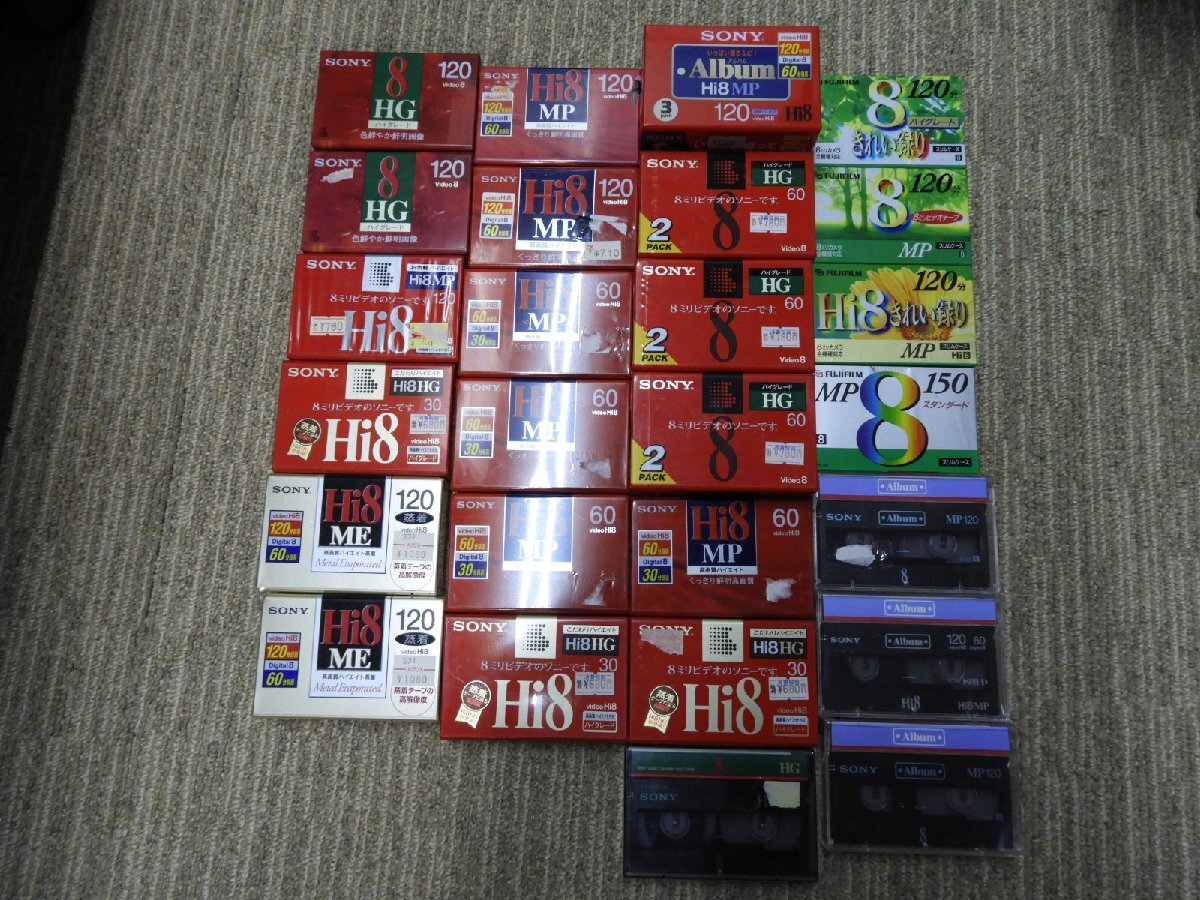  new goods unused Sony Fuji film 8 millimeter Hi8 video cassette tape various 31 pcs set (5929)