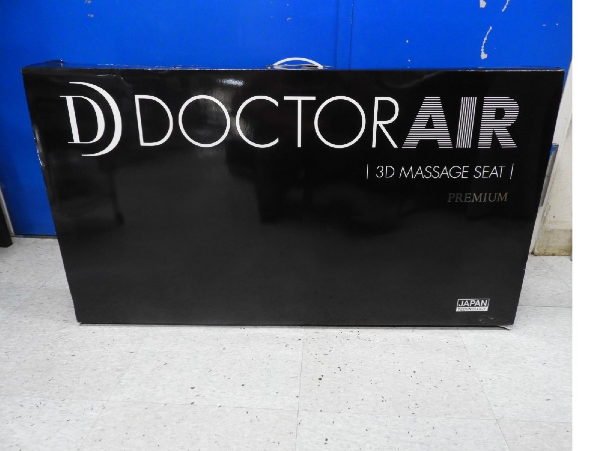  новый товар не использовался DOCTORAIR 3D массаж сиденье premium MS-002RD(6092)