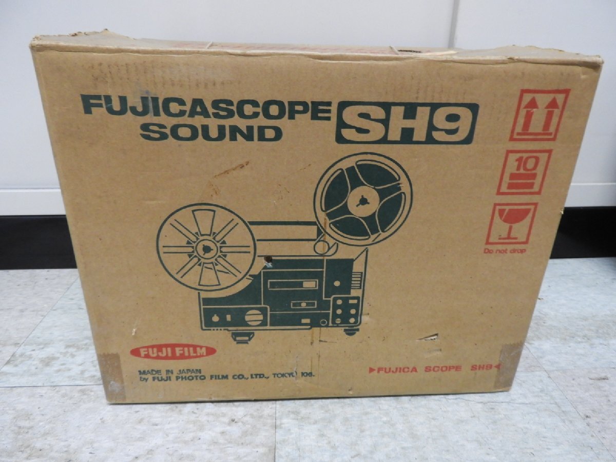 【箱・説明書付き】昭和レトロ　50年以上前！　激レア！　富士フィルム　FUJI FILMFUJICASCOPE SOUND　フジカスコープ　SH9　（5004）_画像10