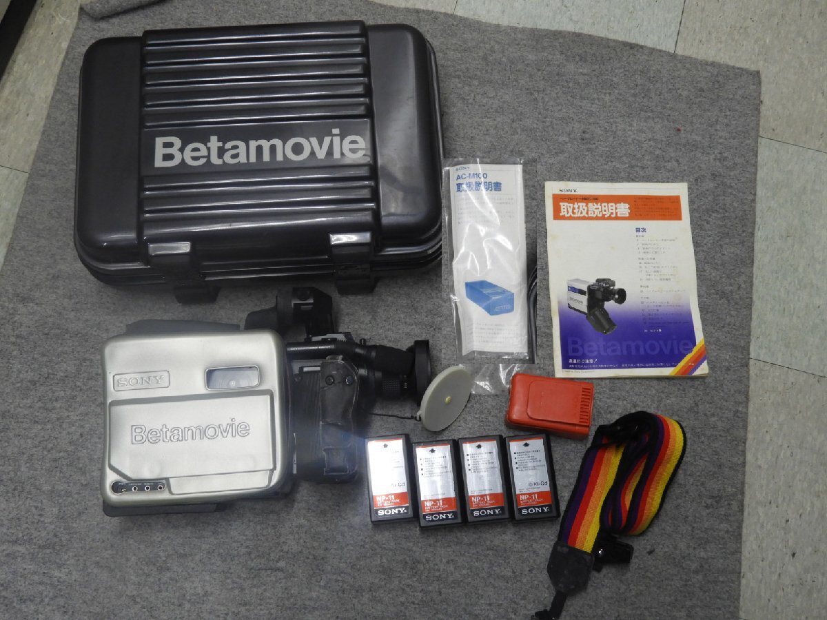 昭和レトロ　SONY BETAMOVIE BMC-100　ビデオテープレコーダ付ビデオカメラ　ケース付き（5484）_画像1