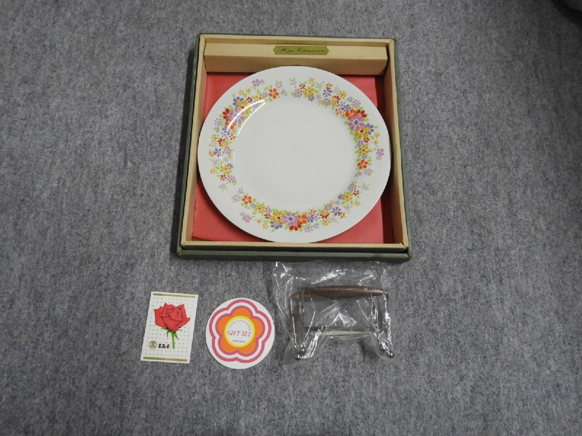 新品未使用　昭和レトロ　花柄　HOYA CHINA WARE アイボリーチャイナ　ポップ　プレート　大皿　（4704）_画像1