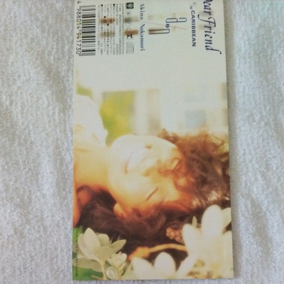 Dear Friend/中森明菜CDシングル中古