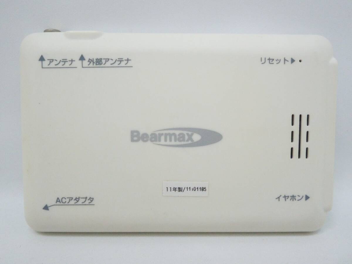 ‡ 0484 Bearmax ベアーマックス ワンセグチューナー内蔵 3.5型液晶テレビ DTV-3501 ポータルテレビ 11年製 動作確認済 中古_画像4