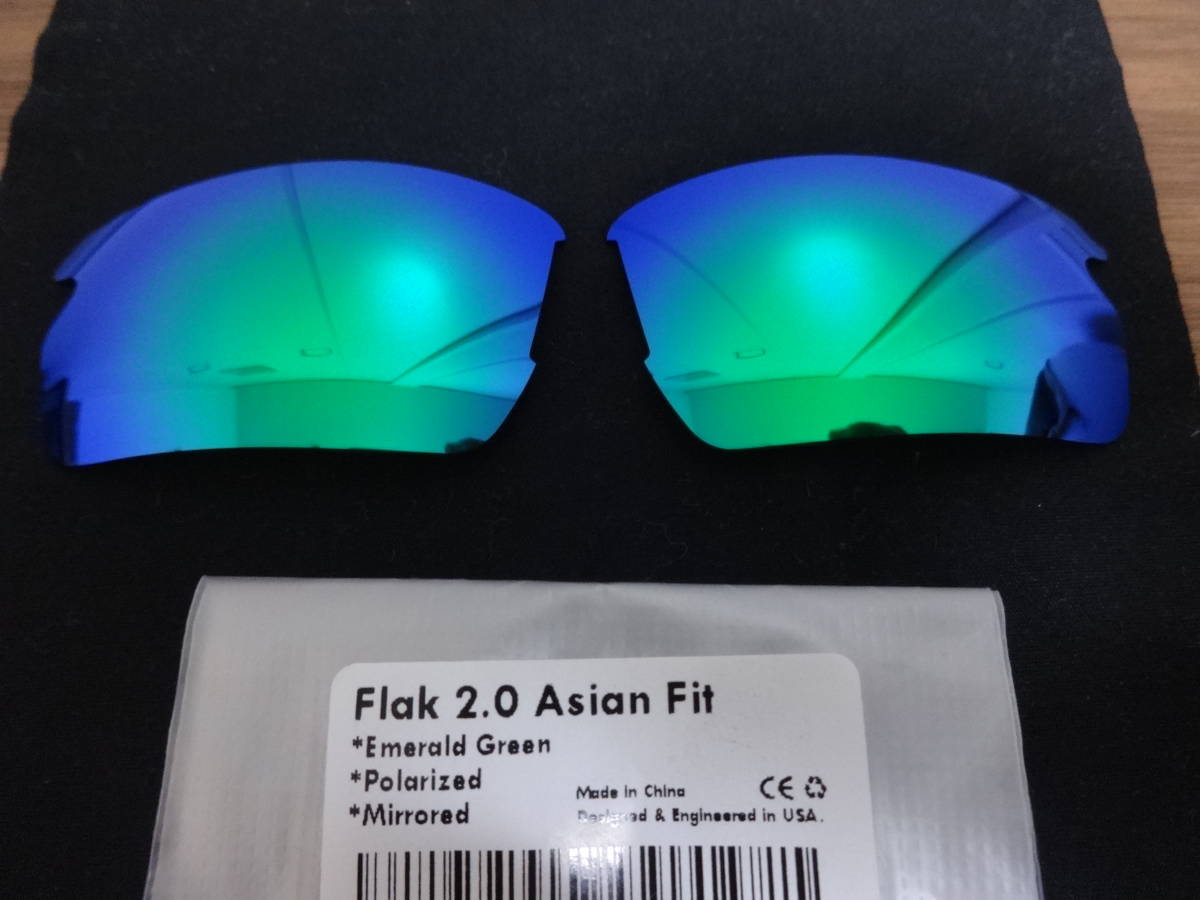 処分価格！ フラック 2.0 アジアンフィット用 カスタム偏光レンズ Emerald Green Color Polarized 新品 Flak 2.0 ASIAN FIT Flak 2.0 ASIA_画像1