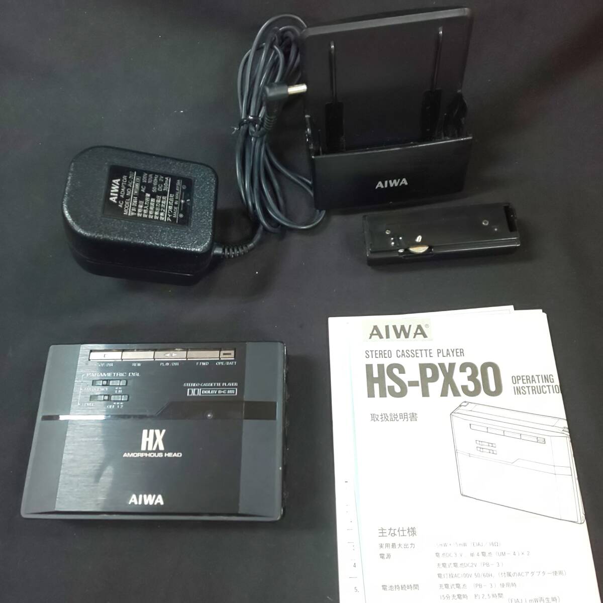 * Aiwa *AIWA CASSETTE BOY HS-PX30 HX cassette Boy stereo cassette player used present condition immediately shipping 