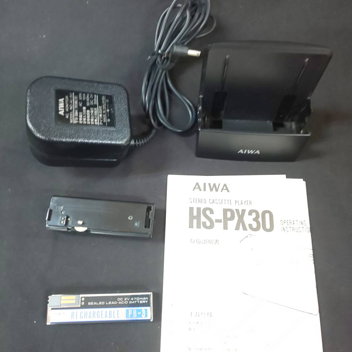 ◎アイワ◎AIWA CASSETTE BOY HS-PX30 HX カセットボーイ ステレオカセットプレーヤー 中古現状 即発送_画像8