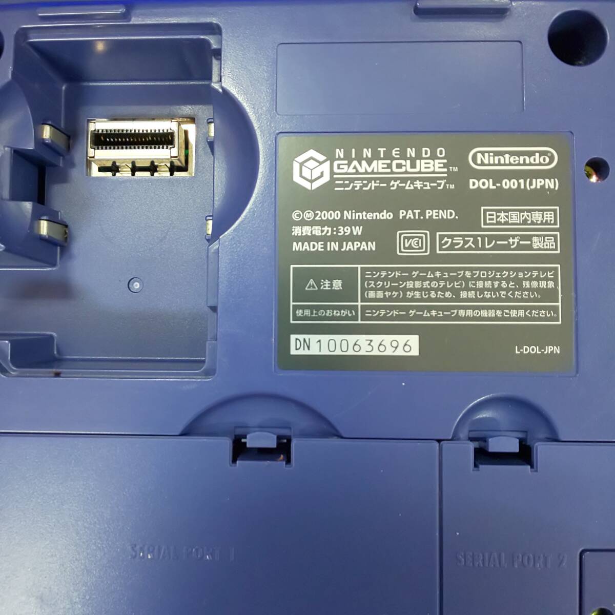 ◎任天堂◎Nintendo GAME CUBE ニンテンドー ゲームキューブ(DOL-001) GEME BOY PLAYER(DOL-007)付き 通電確認済 中古現状 即発送_画像6