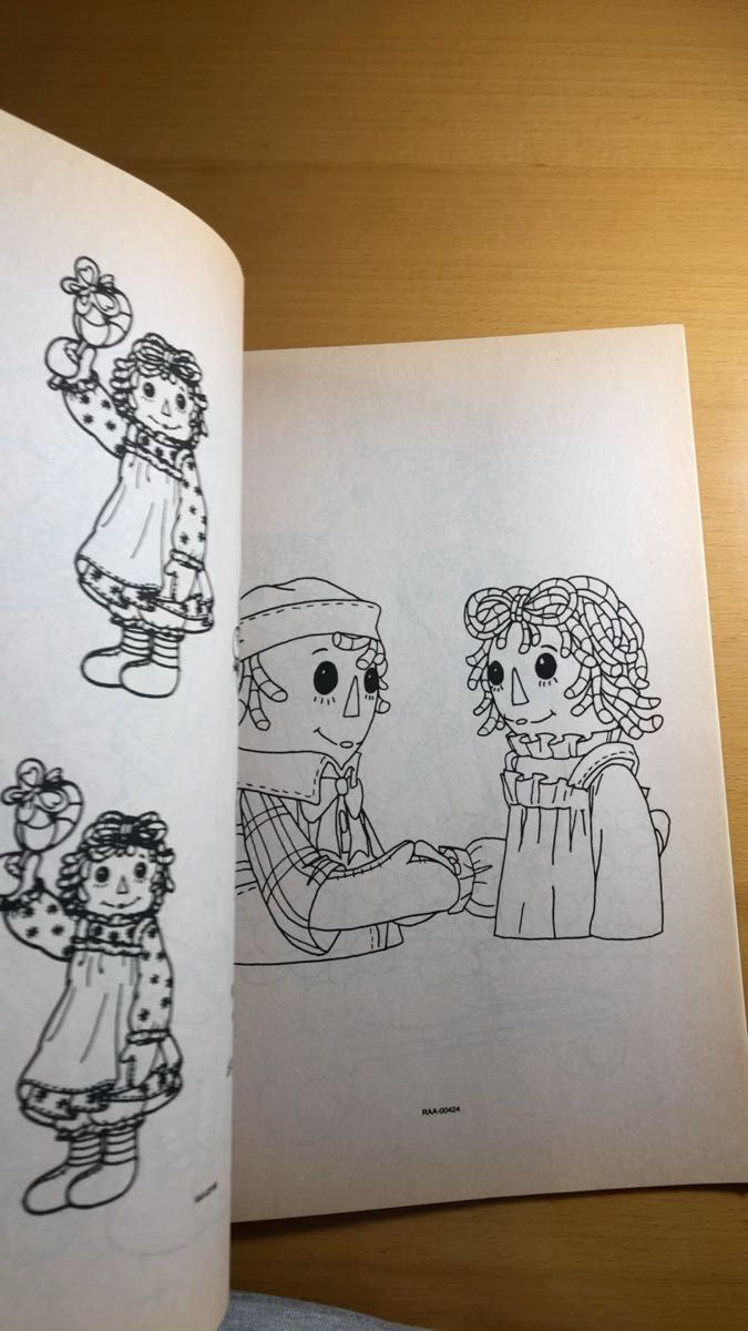 ラガティアン&アンディ 塗り絵の本