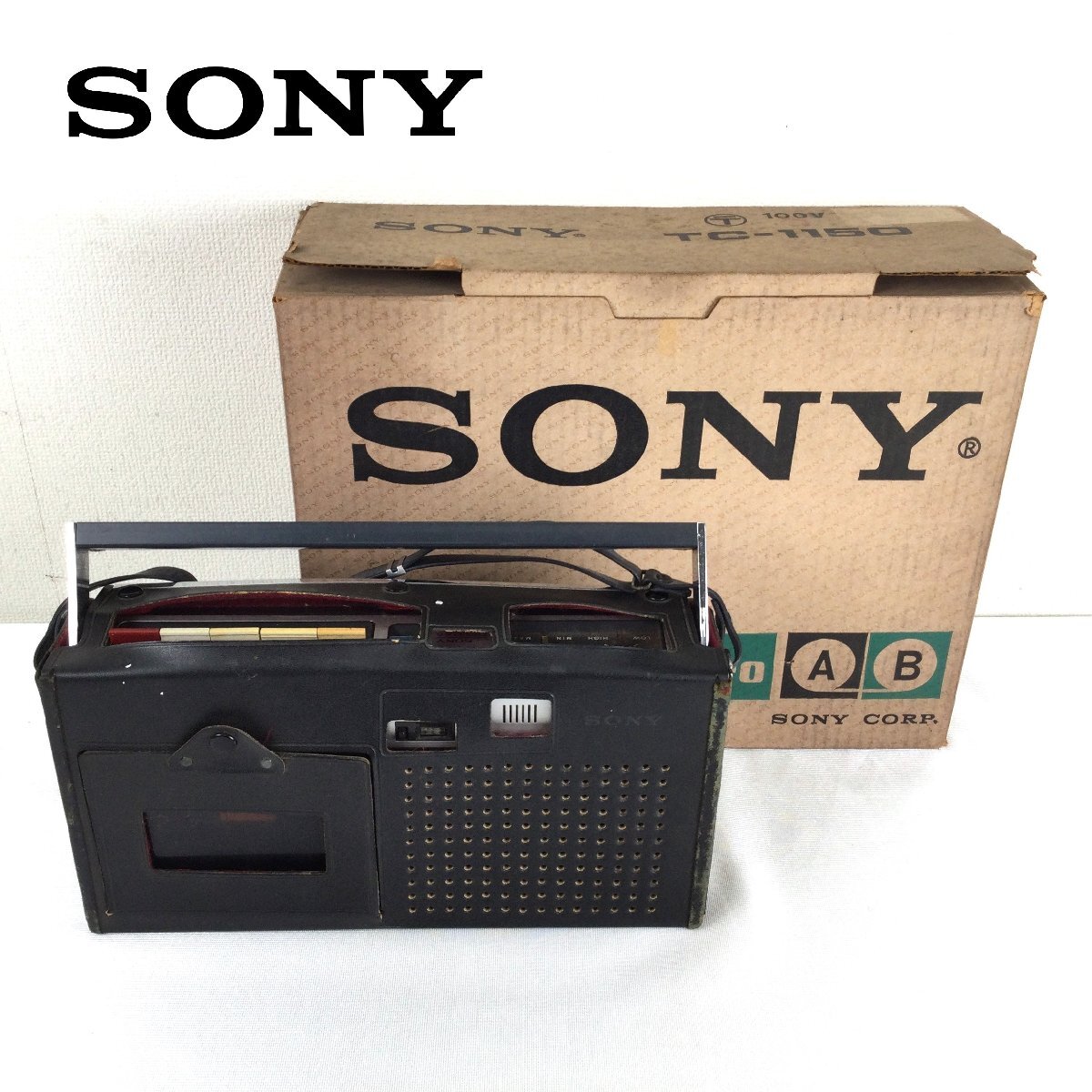 1205【1円～/ジャンク】 SONY ソニー TC-1150 カセットテープレコーダー 電源コード無し_画像1
