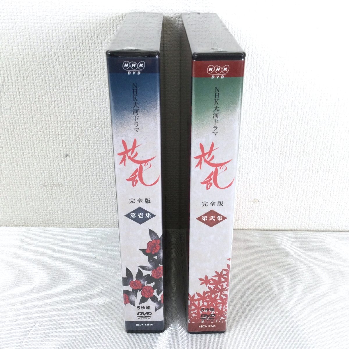 1205[ не использовался товар ] NHK большой река драма цветок. .DVD no. . сборник * no. . сборник комплект три рисовое поле .. Ichikawa . 10 .( 10 2 поколения ). магазин ... столица вставка . внутри рисовое поле . 2 ....