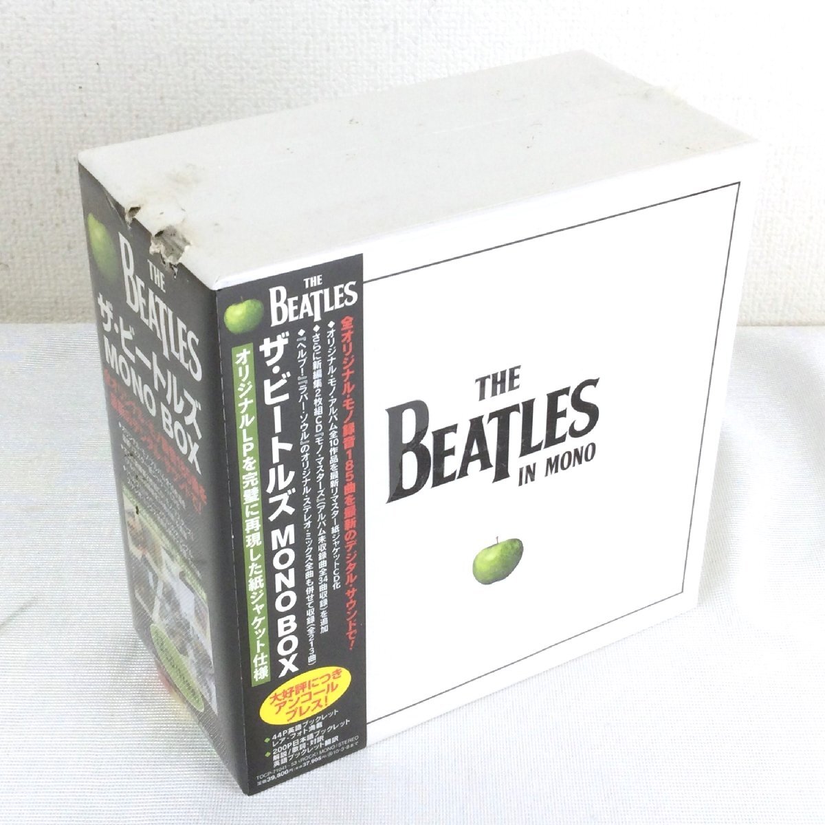 1205【未使用品】 THE BEATLES IN MONO ザ・ビートルズ MONO BOX 13CD(11作品) CD-BOX_画像1