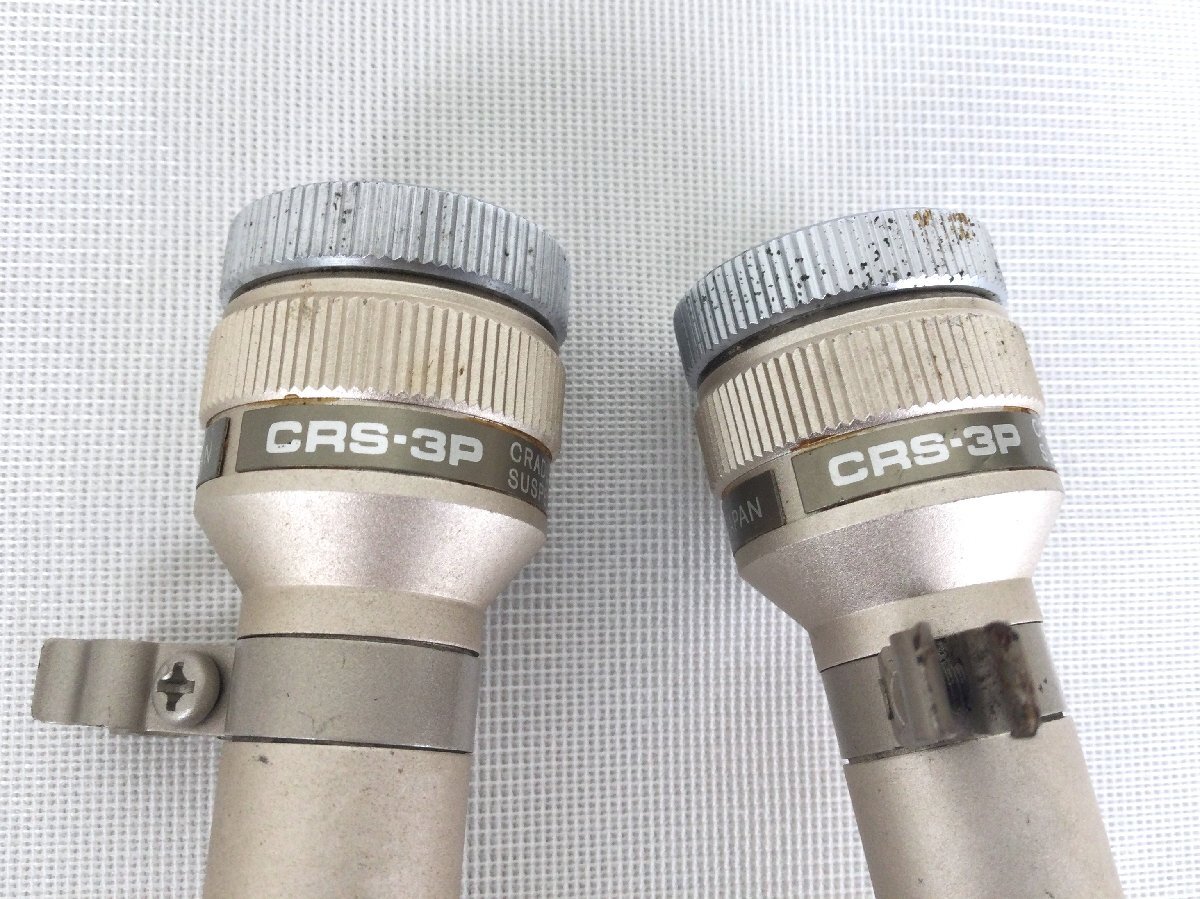 1205 SONY Sony CRS-3P cradle suspension condenser microphone vibration control adaptor 2 piece 