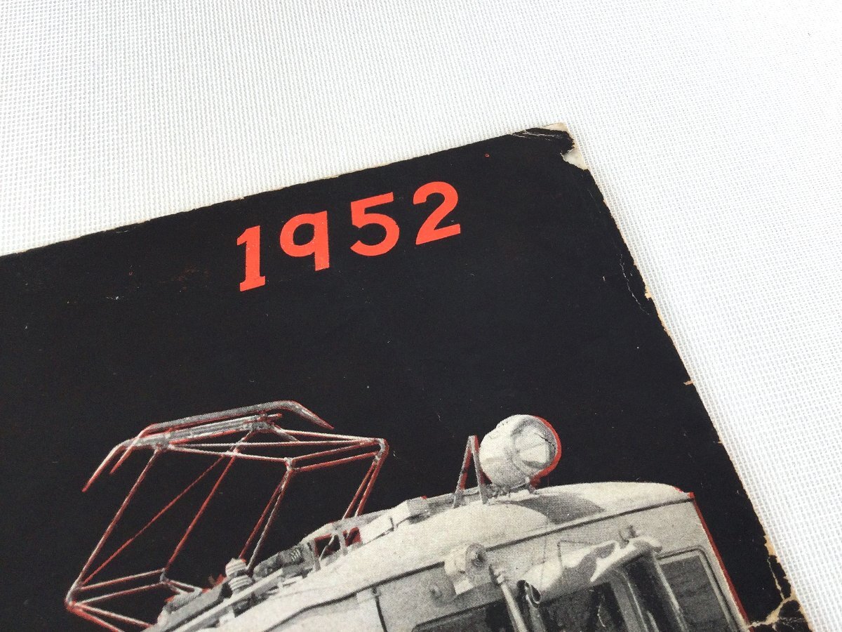 1205 T.M.S. STYLE BOOK スタイル ブック 10冊セット 1948年～1955年 鉄道模型図集 鉄道冊子の画像9