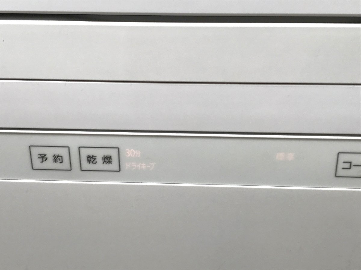 1205【ジャンク】Panasonic パナソニック 電気食器洗い乾燥機 食器洗浄機 食洗機 NP-TA1-W 2018年製 食器点数40点 約5人分 ホワイト 白 ②_画像2