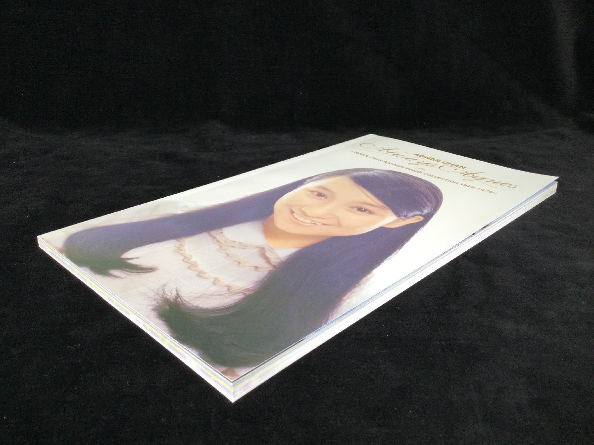 1205 AGNES CHAN 『Always Agnes ～AGNES CHAN WARNER YEARS COLLECTION 1972-1978～』 アグネス・チャン 日本デビュー40周年 CD 5枚組_画像6