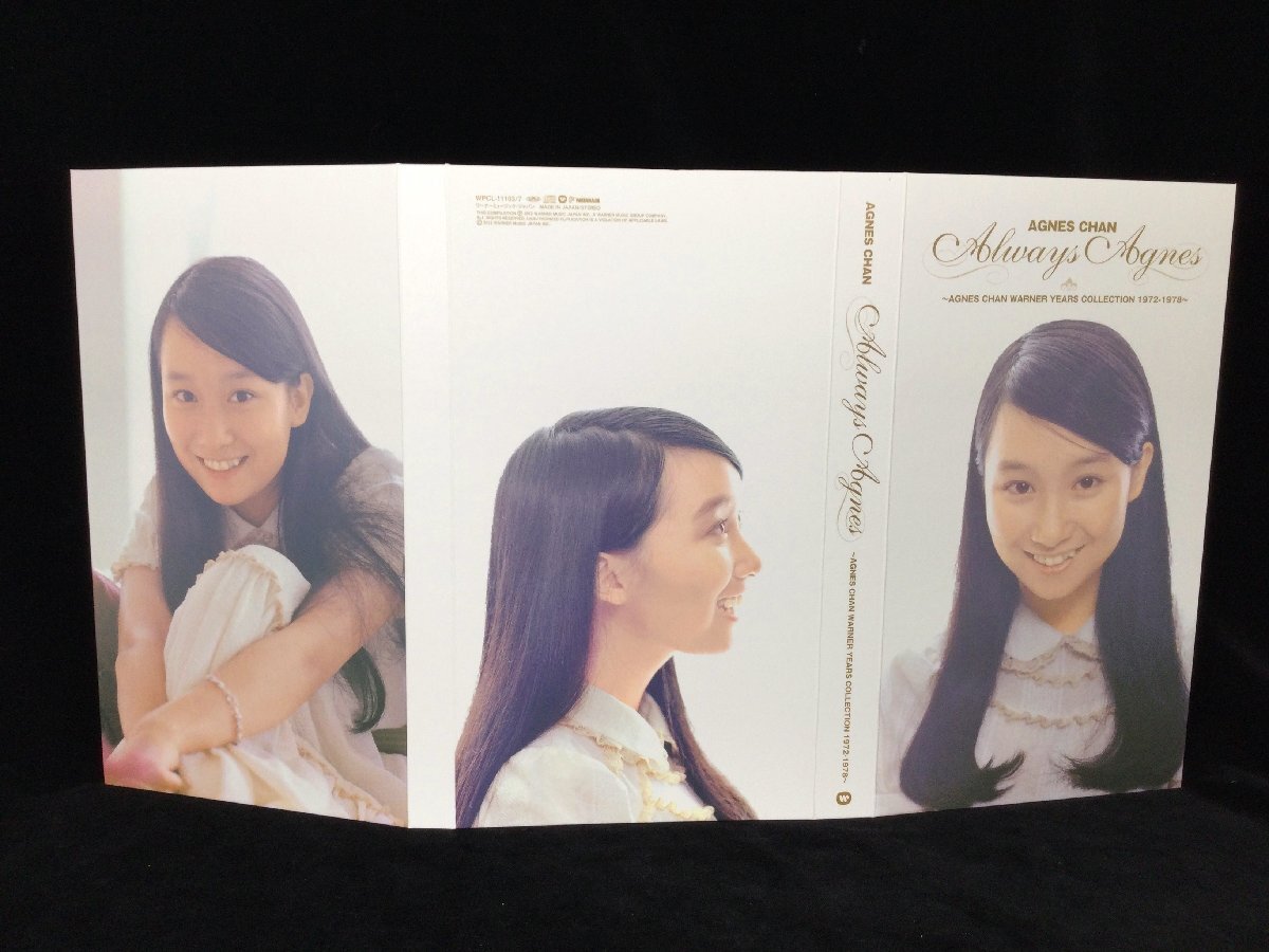 1205 AGNES CHAN 『Always Agnes ～AGNES CHAN WARNER YEARS COLLECTION 1972-1978～』 アグネス・チャン 日本デビュー40周年 CD 5枚組_画像5