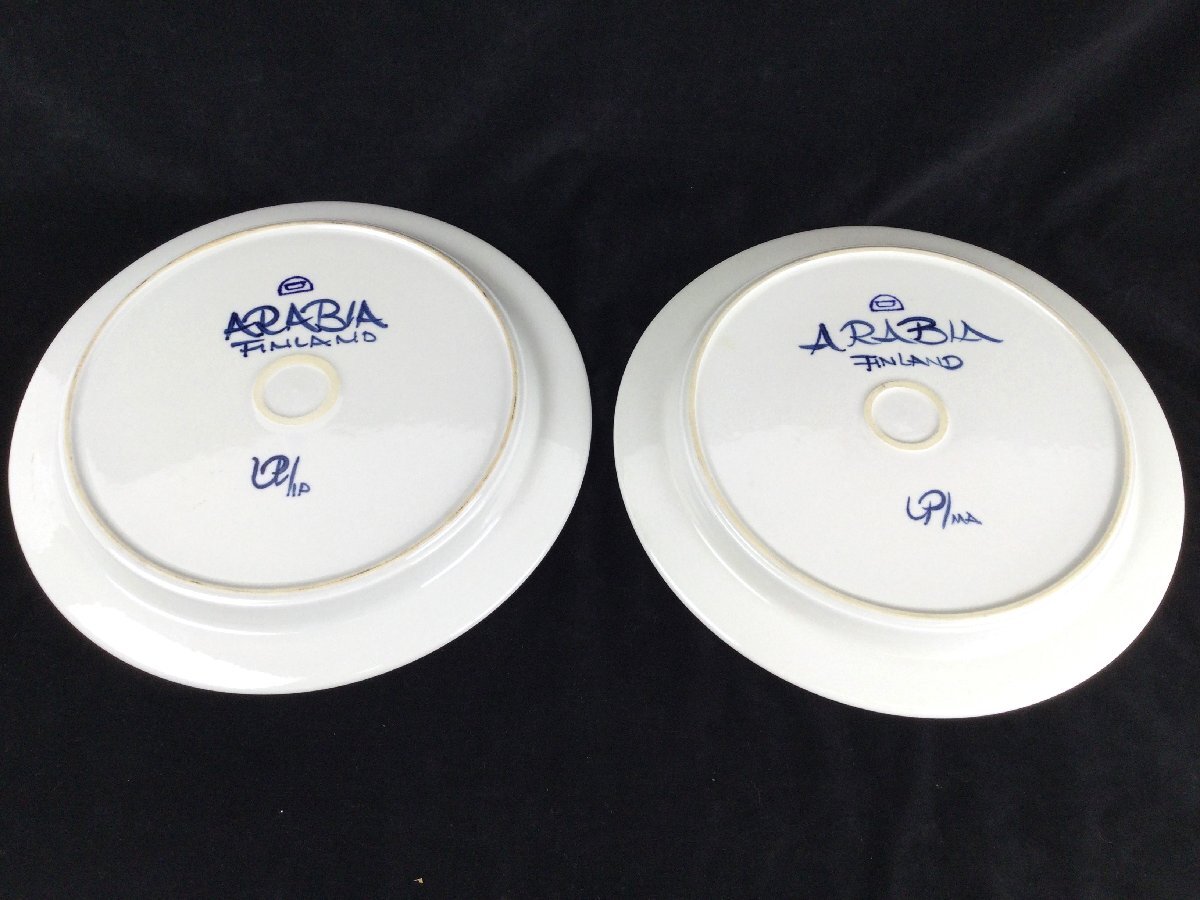 1205 ARBIA FINLAND アラビア スープカップ&ソーサー 5客 カップ 1客 プレート 33.5cm 2枚 計8点 洋食器_画像9