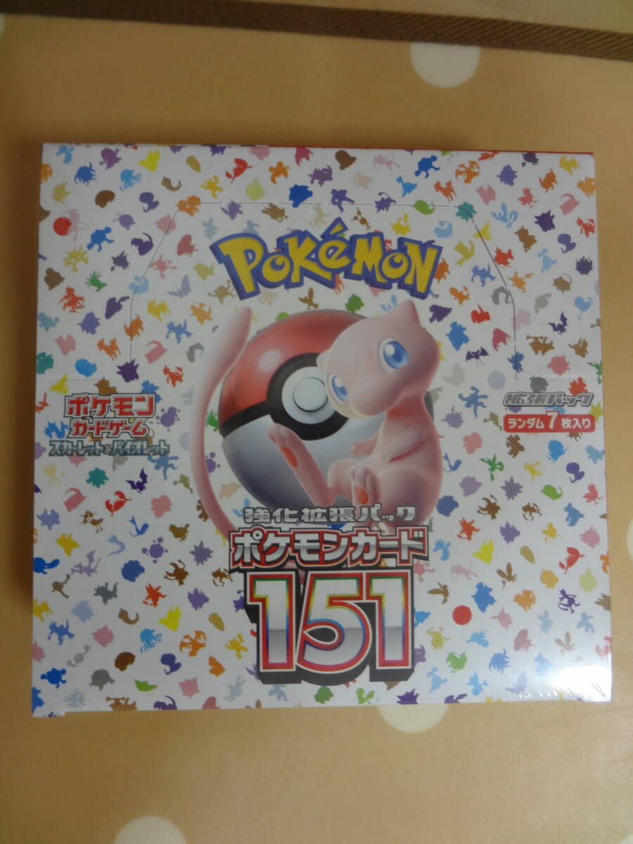 未使用未開封新品 シュリンク有 ポケモンカード151 1BOX POKEMON 1ボックス ポケカ イチゴーイチboxの画像1